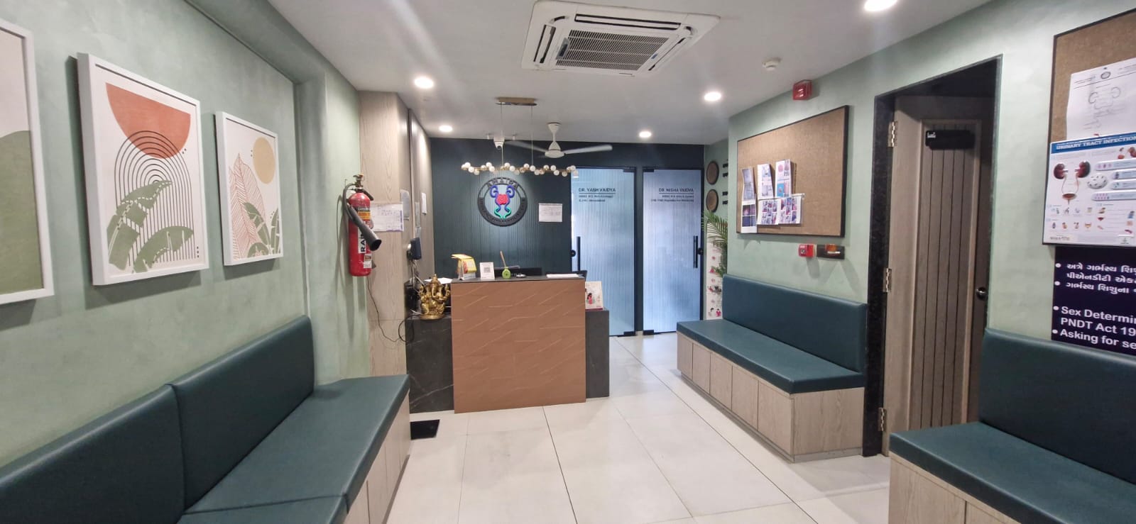 OPD Reception